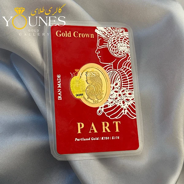 تصویر دوم سکه طلا کادویی پارت ۳۵۰ سوت